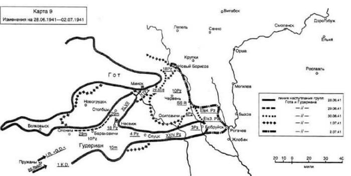 Иллюстрация к книге — Воспоминания немецкого генерала. Танковые войска Германии во Второй мировой войне. 1939-1945 [_12.jpg]