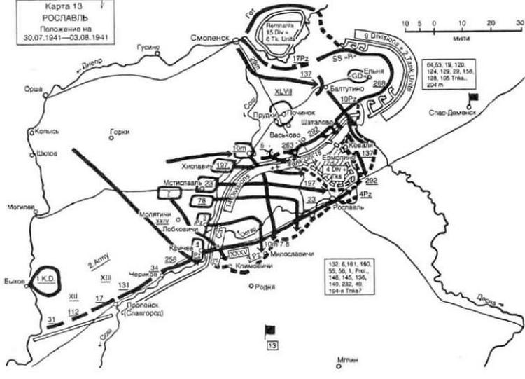 Иллюстрация к книге — Воспоминания немецкого генерала. Танковые войска Германии во Второй мировой войне. 1939-1945 [_16.jpg]