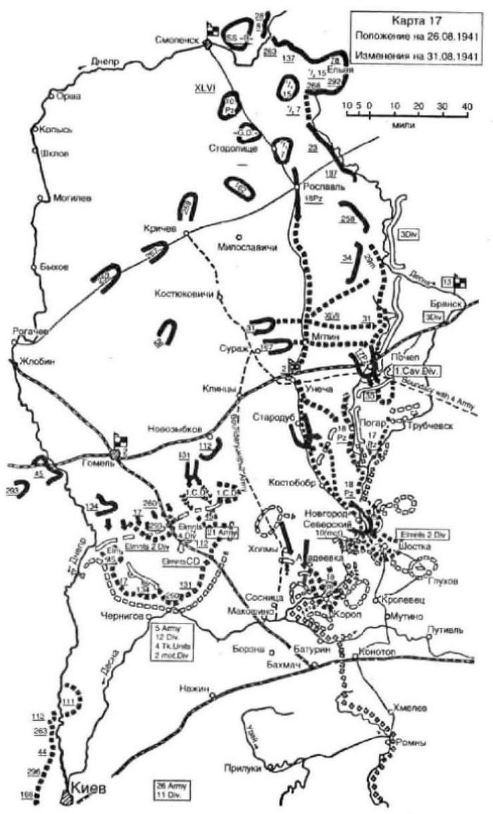 Иллюстрация к книге — Воспоминания немецкого генерала. Танковые войска Германии во Второй мировой войне. 1939-1945 [_20.jpg]