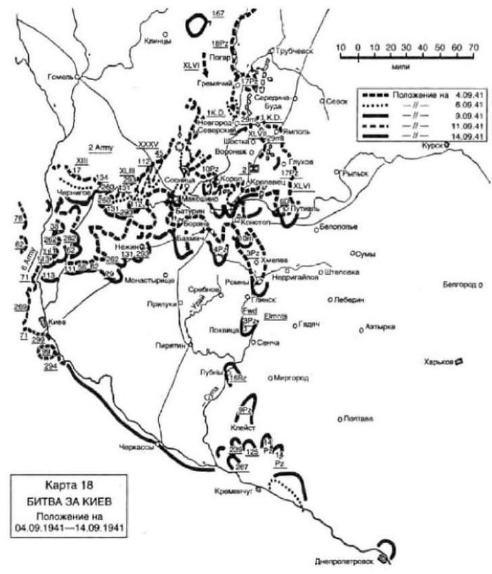 Иллюстрация к книге — Воспоминания немецкого генерала. Танковые войска Германии во Второй мировой войне. 1939-1945 [_21.jpg]