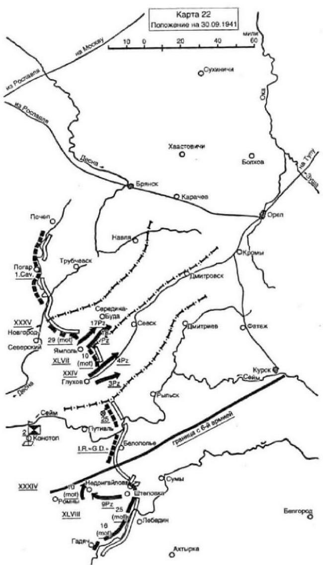 Иллюстрация к книге — Воспоминания немецкого генерала. Танковые войска Германии во Второй мировой войне. 1939-1945 [_25.jpg]