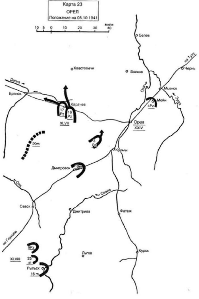 Иллюстрация к книге — Воспоминания немецкого генерала. Танковые войска Германии во Второй мировой войне. 1939-1945 [_26.jpg]