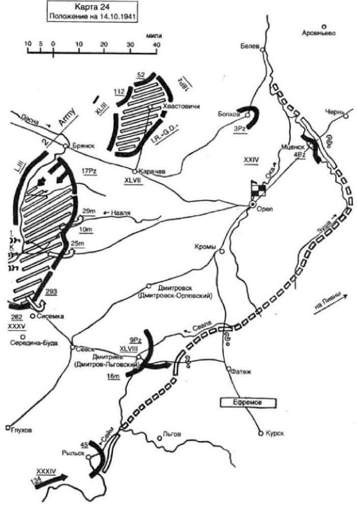 Иллюстрация к книге — Воспоминания немецкого генерала. Танковые войска Германии во Второй мировой войне. 1939-1945 [_27.jpg]