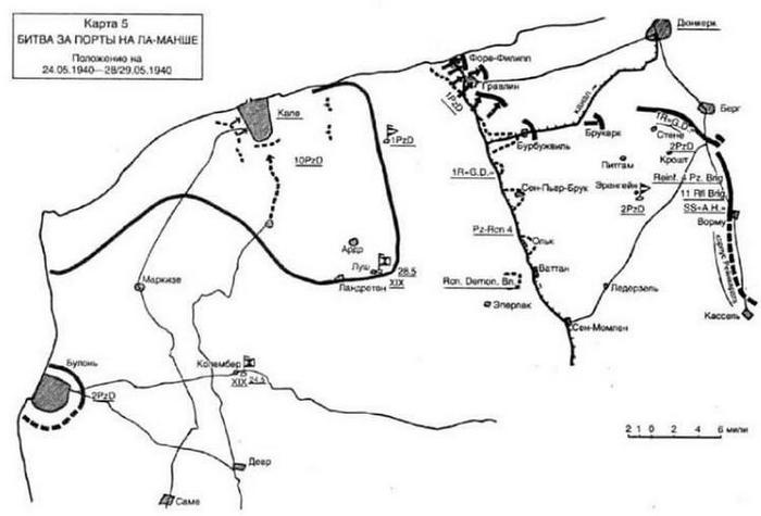 Иллюстрация к книге — Воспоминания немецкого генерала. Танковые войска Германии во Второй мировой войне. 1939-1945 [_8.jpg]