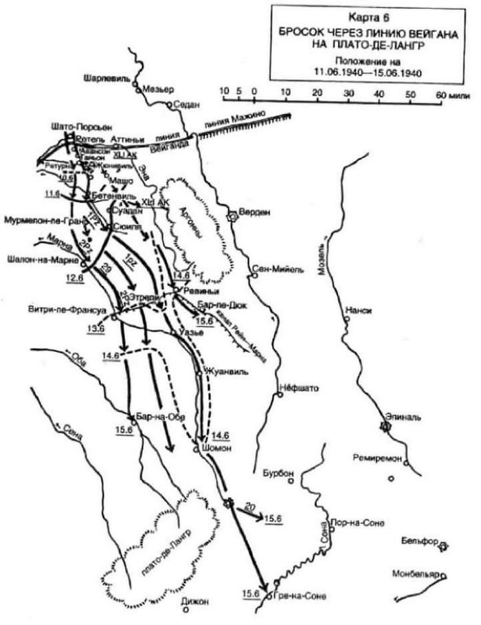 Иллюстрация к книге — Воспоминания немецкого генерала. Танковые войска Германии во Второй мировой войне. 1939-1945 [_9.jpg]