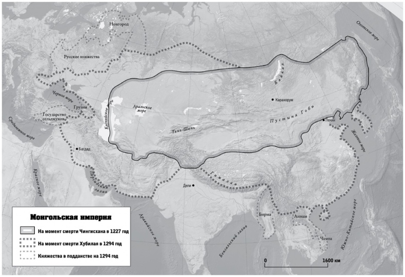 Иллюстрация к книге — От шелка до кремния. 10 лидеров, которые объединили мир [i_001.jpg]
