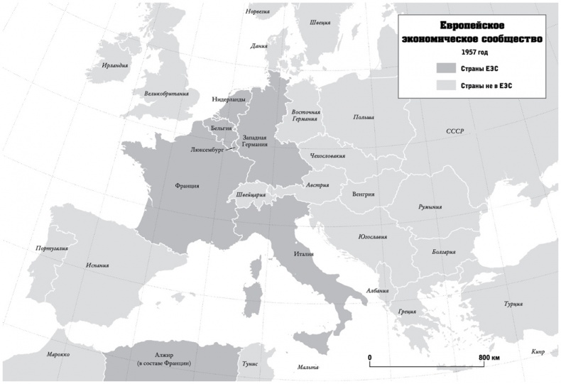 Иллюстрация к книге — От шелка до кремния. 10 лидеров, которые объединили мир [i_014.jpg]