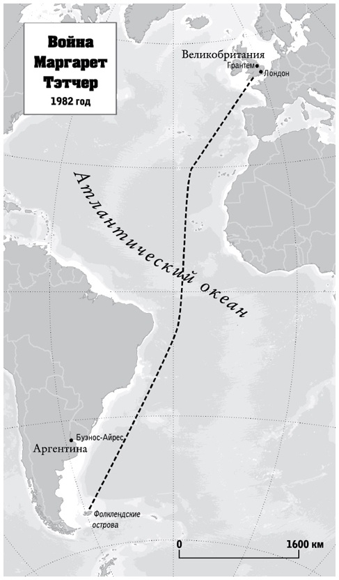 Иллюстрация к книге — От шелка до кремния. 10 лидеров, которые объединили мир [i_016.jpg]