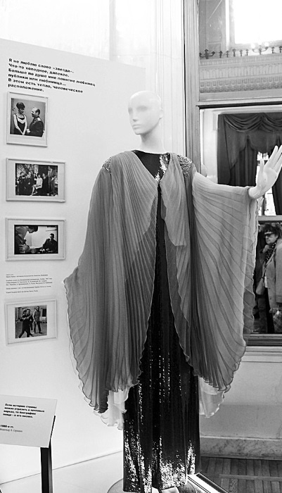 Иллюстрация к книге — От чистого сердца [i_036.jpg]