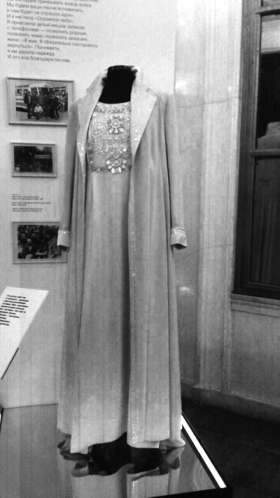 Иллюстрация к книге — От чистого сердца [i_038.jpg]