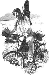 Иллюстрация к книге — Любимец Израиля. Повести веселеньких лет [_4.jpg]