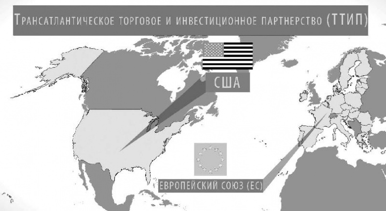 Иллюстрация к книге — Битва за ресурсы [_055.jpg]