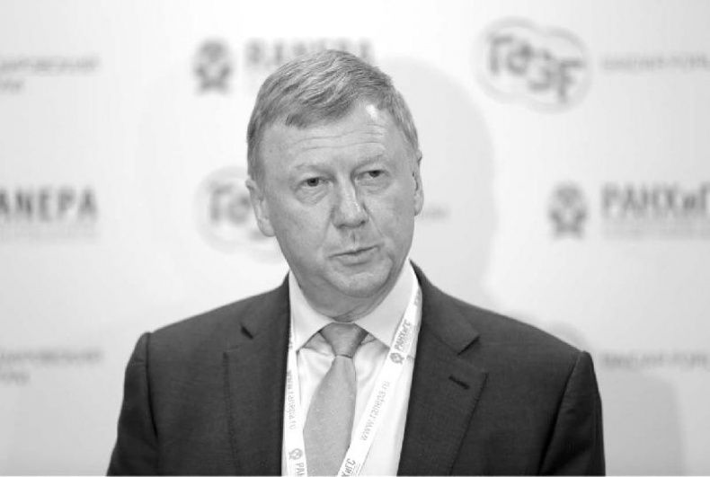 Иллюстрация к книге — Битва за ресурсы [_091.jpg]