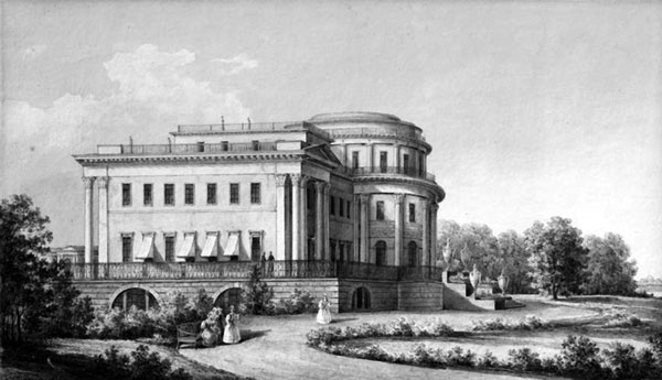 Иллюстрация к книге — Сон юности. Записки дочери Николая I [i_016.jpg]