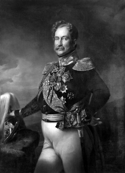 Иллюстрация к книге — Сон юности. Записки дочери Николая I [i_021.jpg]