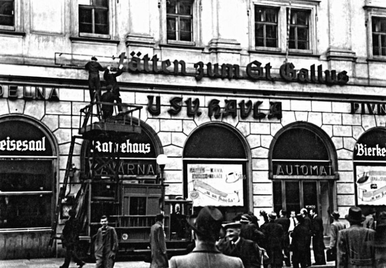 Иллюстрация к книге — Последний бой. Кто освободил Прагу? [i_001.jpg]