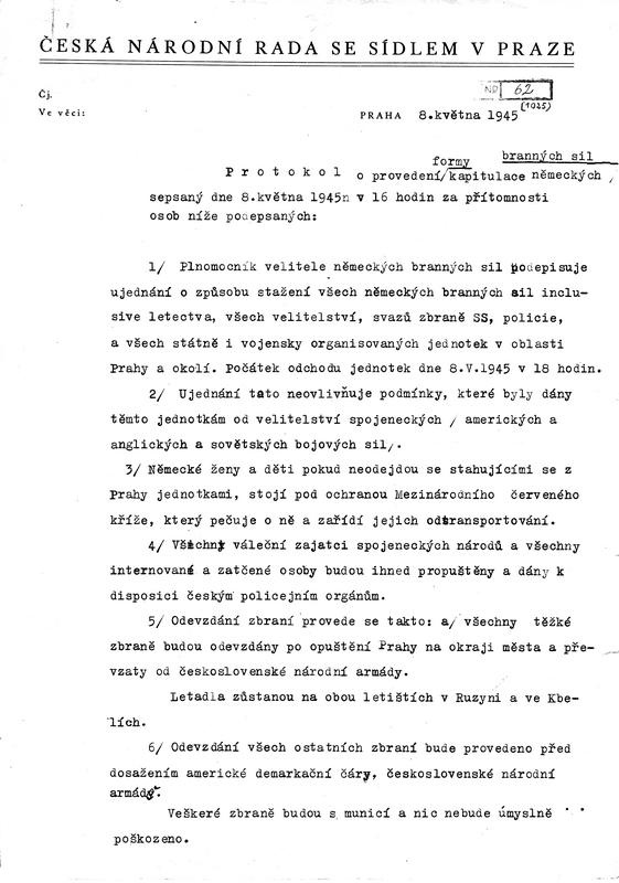 Иллюстрация к книге — Последний бой. Кто освободил Прагу? [i_059.jpg]