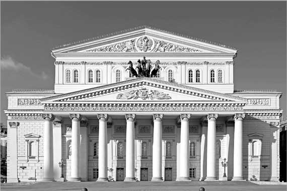 Иллюстрация к книге — Азбука легенды. Диалоги с Майей Плисецкой [i_004.jpg]