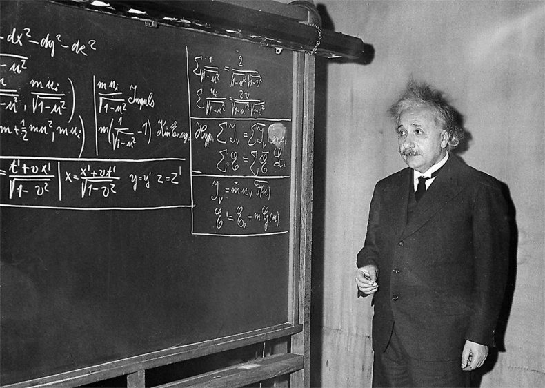 Иллюстрация к книге — Альберт Эйнштейн. Теория всего [_105.jpg]