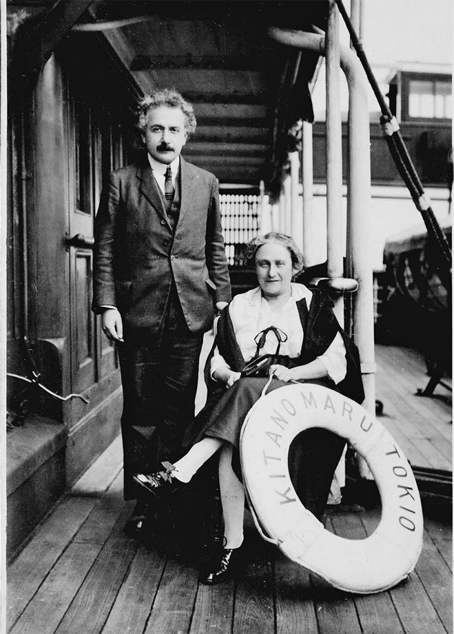 Иллюстрация к книге — Альберт Эйнштейн. Теория всего [_120.jpg]