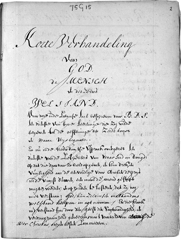 Иллюстрация к книге — Альберт Эйнштейн. Теория всего [_53.jpg]