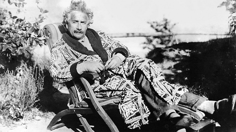 Иллюстрация к книге — Альберт Эйнштейн. Теория всего [_85.jpg]