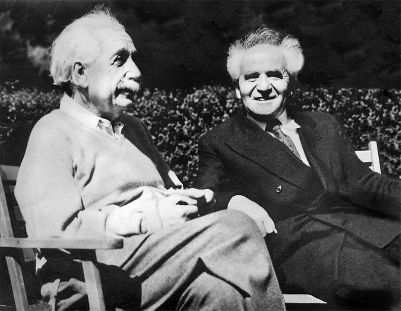 Иллюстрация к книге — Альберт Эйнштейн. Теория всего [_88.jpg]