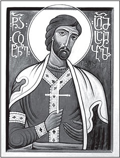 Иллюстрация к книге — Маршал Берия. Штрихи к биографии [i_006.jpg]