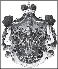 Иллюстрация к книге — Маршал Берия. Штрихи к биографии [i_009.jpg]