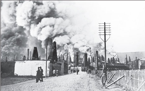 Иллюстрация к книге — Маршал Берия. Штрихи к биографии [i_023.jpg]