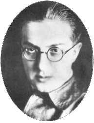 Иллюстрация к книге — Маршал Берия. Штрихи к биографии [i_132.jpg]