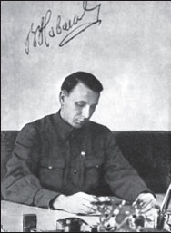 Иллюстрация к книге — Маршал Берия. Штрихи к биографии [i_184.jpg]