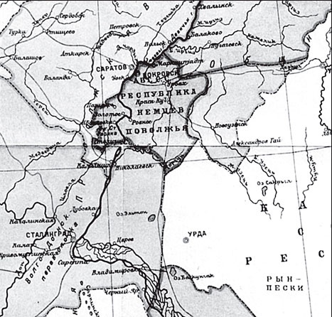 Иллюстрация к книге — Маршал Берия. Штрихи к биографии [i_194.jpg]