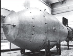 Иллюстрация к книге — Маршал Берия. Штрихи к биографии [i_238.jpg]