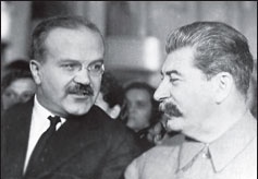 Иллюстрация к книге — Маршал Берия. Штрихи к биографии [i_250.jpg]