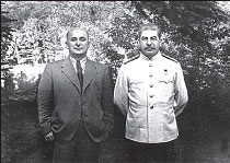 Иллюстрация к книге — Маршал Берия. Штрихи к биографии [i_254.jpg]