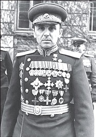 Иллюстрация к книге — Маршал Берия. Штрихи к биографии [i_275.jpg]