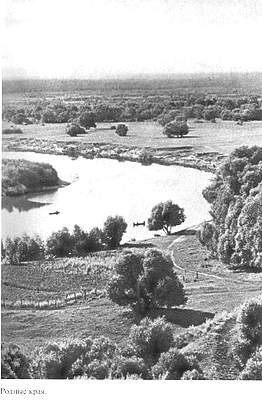 Иллюстрация к книге — Жуков [i_003.jpg]