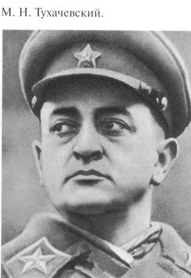 Иллюстрация к книге — Жуков [i_010.jpg]