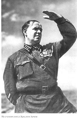 Иллюстрация к книге — Жуков [i_011.jpg]