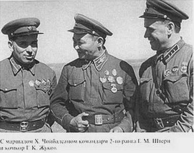 Иллюстрация к книге — Жуков [i_015.jpg]