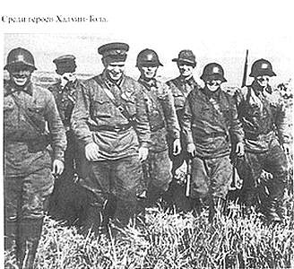 Иллюстрация к книге — Жуков [i_018.jpg]