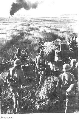 Иллюстрация к книге — Жуков [i_024.jpg]