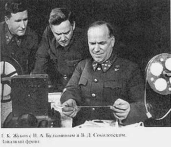 Иллюстрация к книге — Жуков [i_031.jpg]