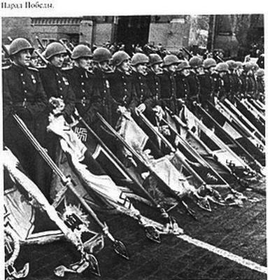 Иллюстрация к книге — Жуков [i_041.jpg]