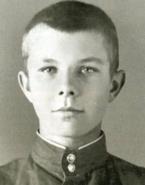 Иллюстрация к книге — Юрий Гагарин [i_003.jpg]