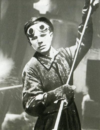 Иллюстрация к книге — Юрий Гагарин [i_007.jpg]