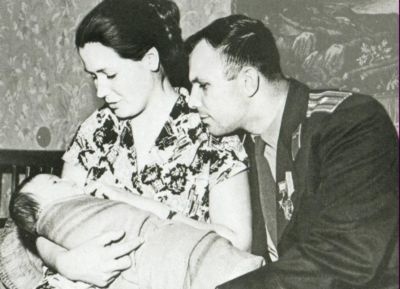 Иллюстрация к книге — Юрий Гагарин [i_015.jpg]