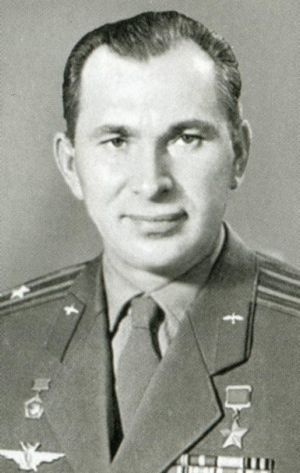 Иллюстрация к книге — Юрий Гагарин [i_021.jpg]