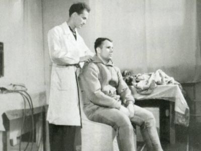 Иллюстрация к книге — Юрий Гагарин [i_026.jpg]